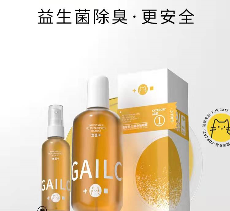 国内外巨头相继入局，宠物洗护品成为新的掘金赛道？