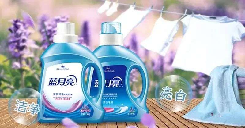 点滴浓缩洁净，洗衣液行业的破局之路