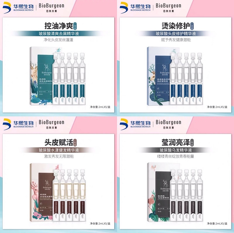 从头发到头皮，新锐如何抓住洗护发市场新趋势