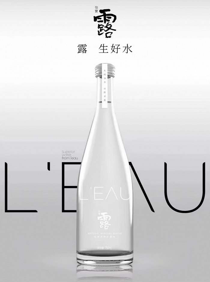 高端水货架又添一名猛将，怡宝加入战斗