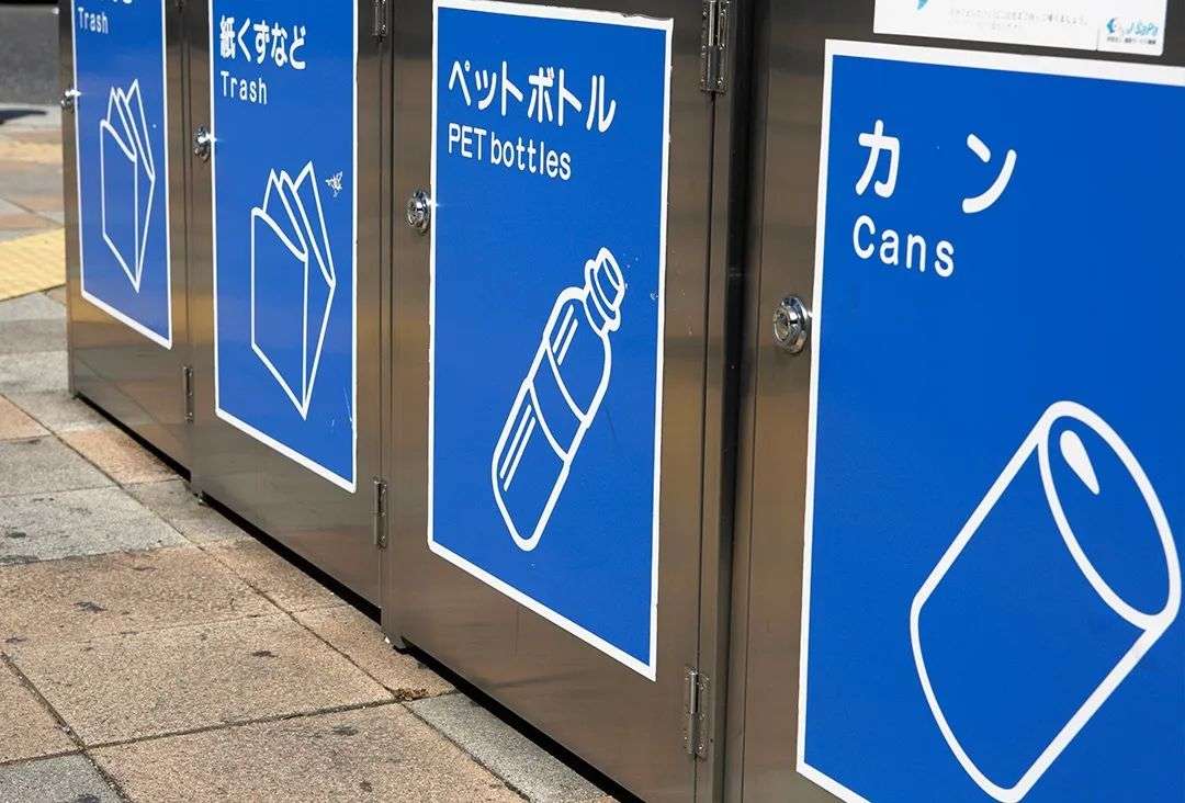 日本：回收塑料都去哪儿了？