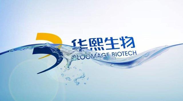 开闸！化妆品原料进入实力竞争时代