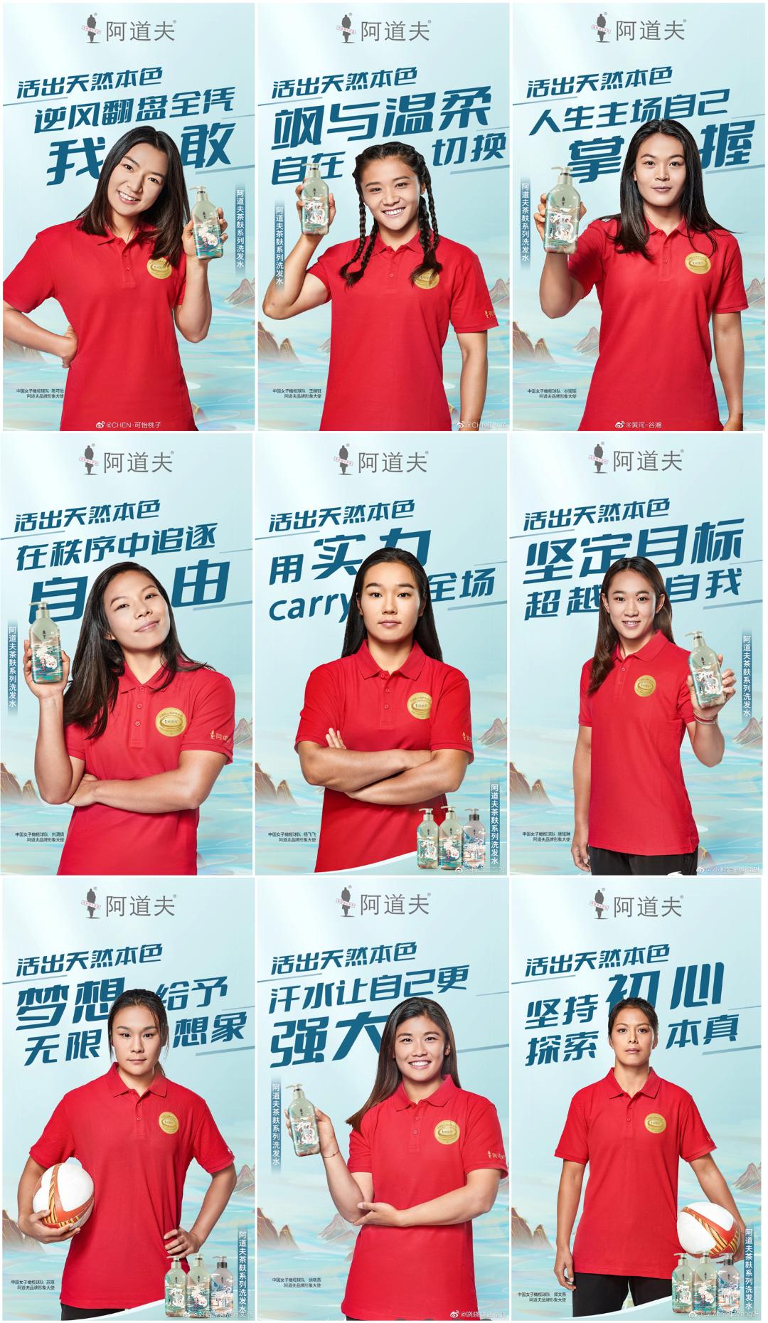 这个618，阿道夫为何让人心动？