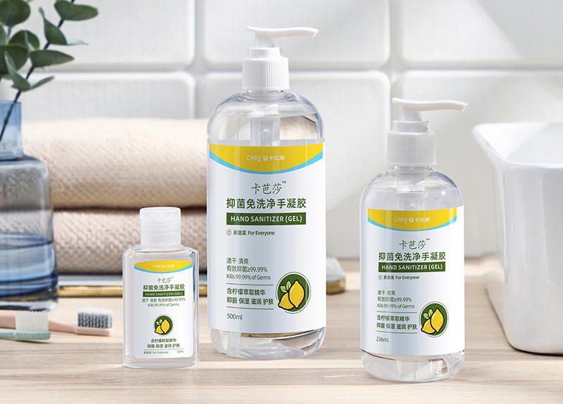 “美在广州”！ 广州构建“4+6+4”化妆品全产业链高质量发展格局